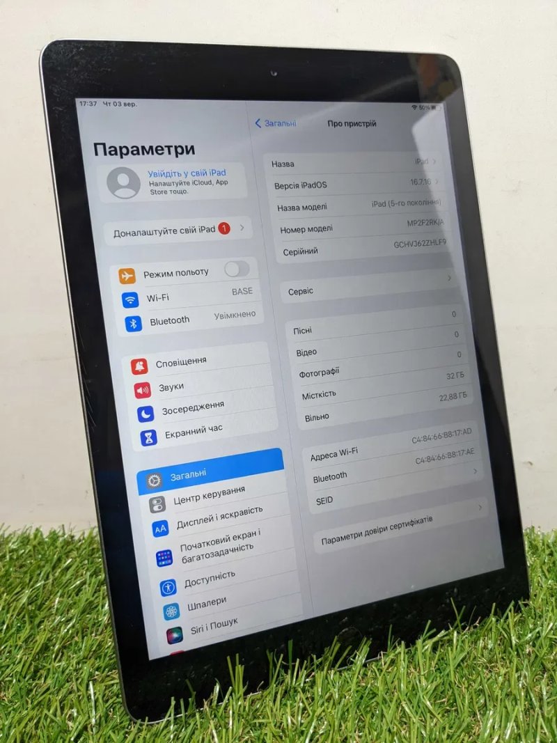 iPad 5 (32 GB / АКБ 92% / Retina) Гарантія! — фото 3