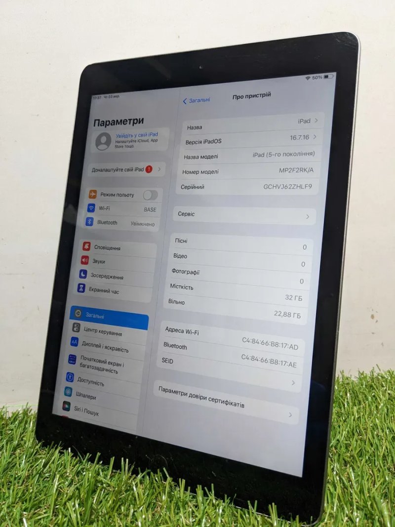 iPad 5 (32 GB / АКБ 92% / Retina) Гарантія! — фото 4