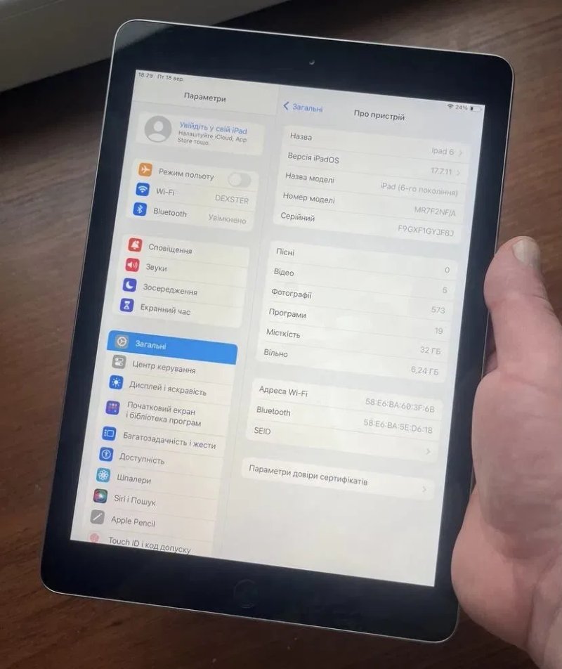 Ipad 6 32gb 2018 року — фото 3