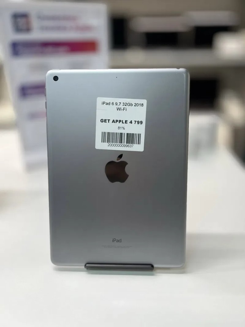 iPad 6 9.7” 2018 на 32 ГБ, Wi-Fi стан 9,5/10 #99637 — фото 2