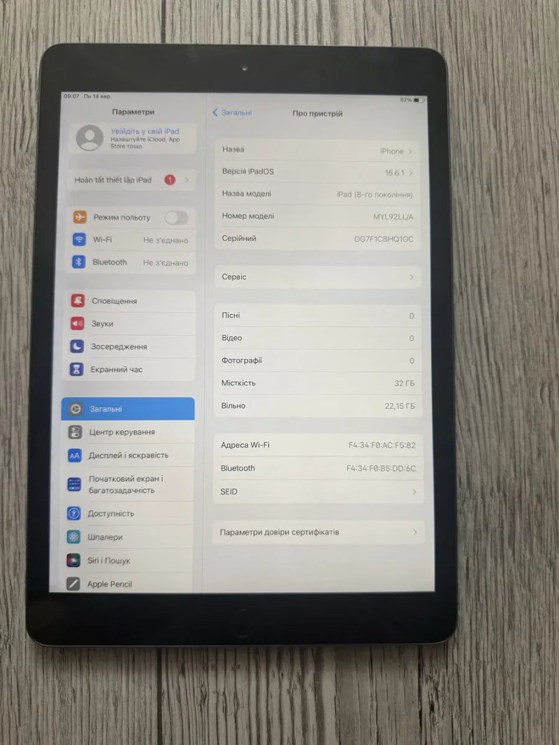 IPad 8th 10.2 2020 Space Grey 32Gb WiFi — фото 2