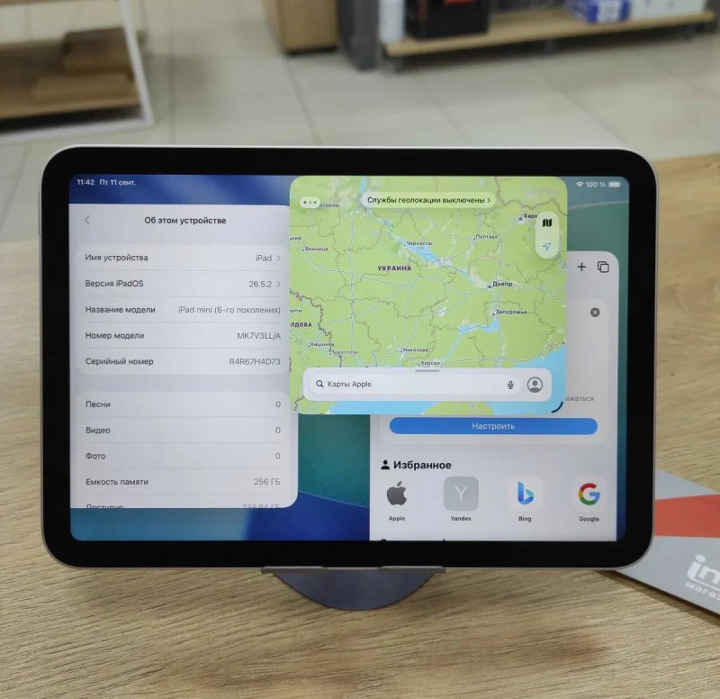 iPad mini 6 (2021) Wi-Fi 256Gb • ІДЕАЛ • Гарантія 6м • Розстрочка • Обмін • — фото 3