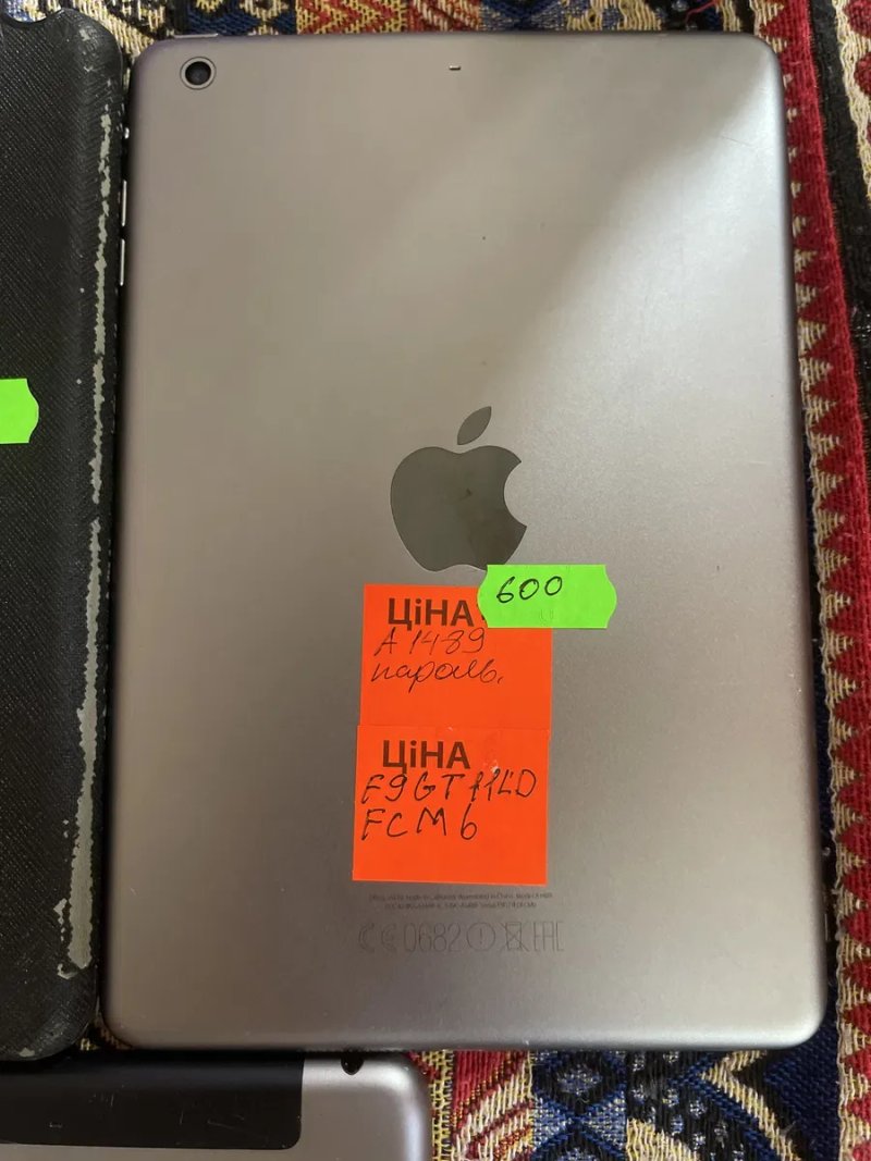 iPad mini на запчасти А1489 — фото 3
