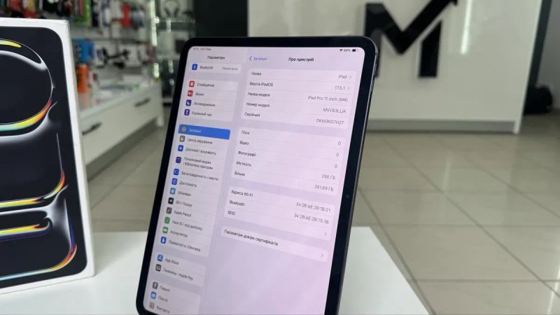 iPad Pro 11” 13» M4 2024 256Gb Space Black Neverlock Без блокувань Оригинал Open Box — фото 6