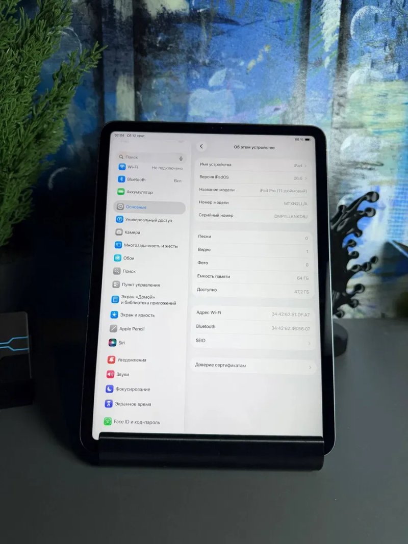 iPad Pro 11" 1gen (2018) 64 GB Wi-Fi Гарний стан! / Гарантія 3 місяці / Магазин / Обмін — фото 4