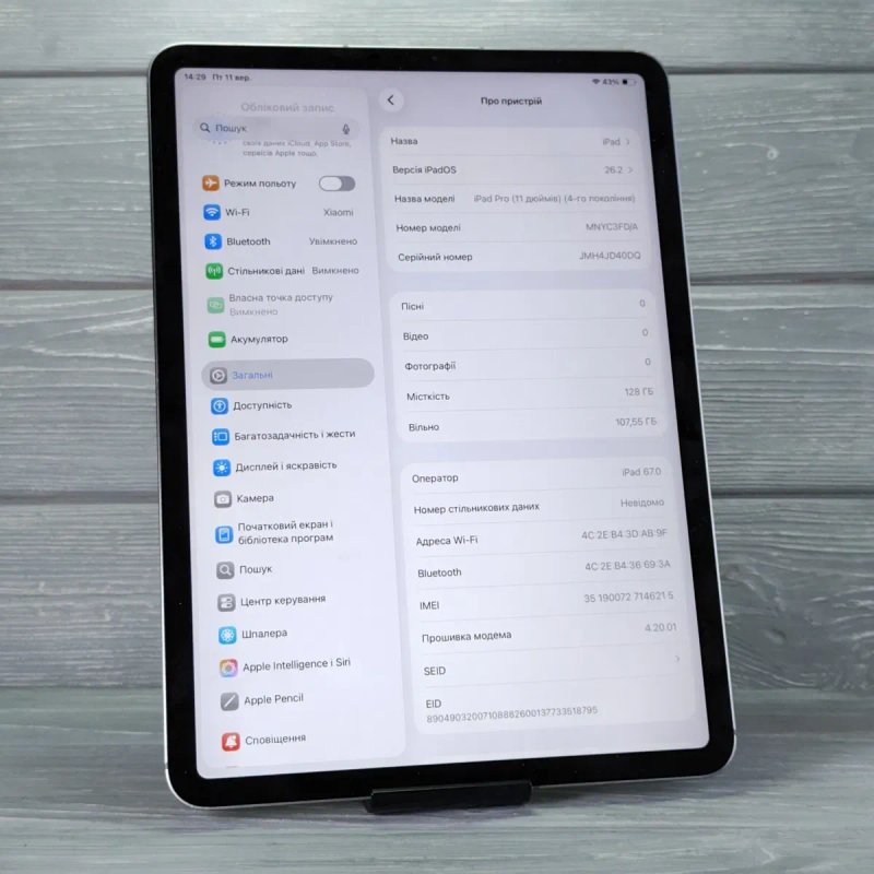 iPad Pro 11 M2 2022 128GB Space Gray LTE + WiFi | Гарний стан | Айпад Про — фото 4