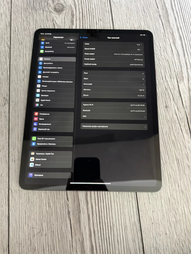 IPad Pro 12.9 4Gen 128Gb Space Grey WiFi — фото 2
