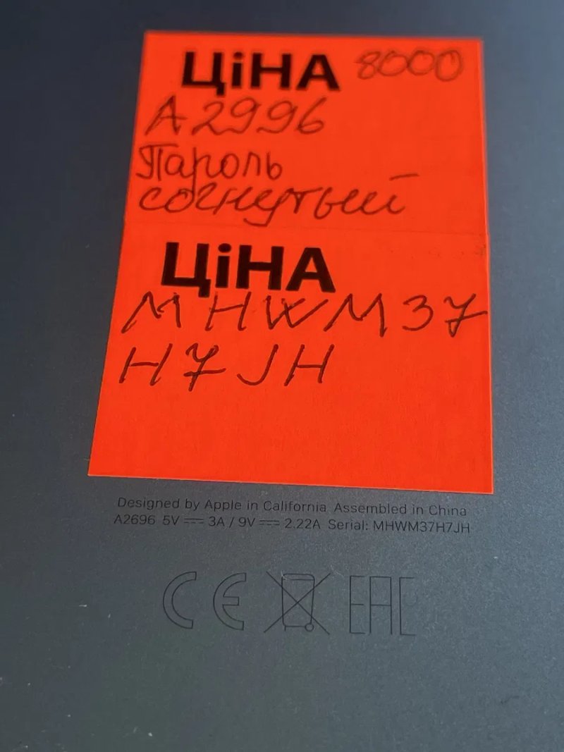 iPad с Европы на запчасти — фото 2