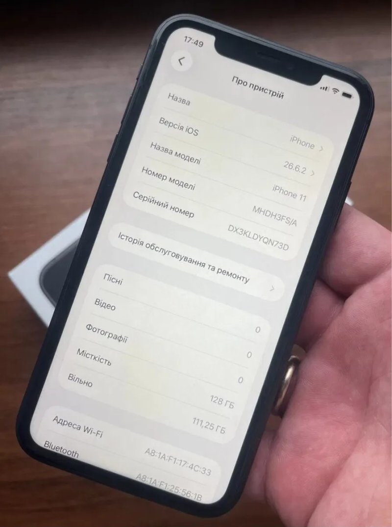 Iphone 11 128 Black Neverlock — фото 2
