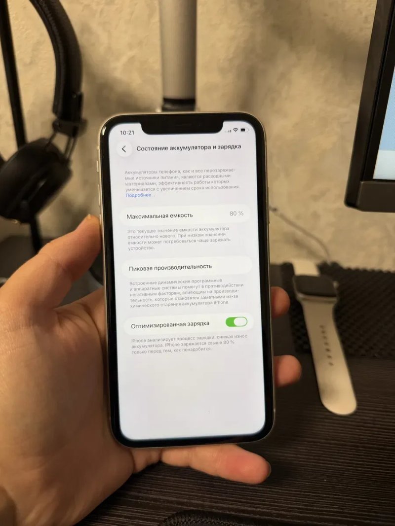 iPhone 11 128Gb | Идеал | АКБ 80% | Без ремонтов | Гарантия | Айфон — фото 7