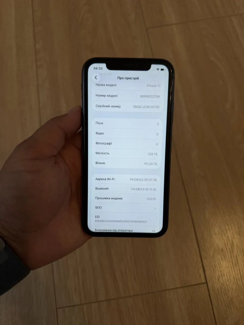 Iphone 11 128gb Neverlock 90%стан батареї — фото 2