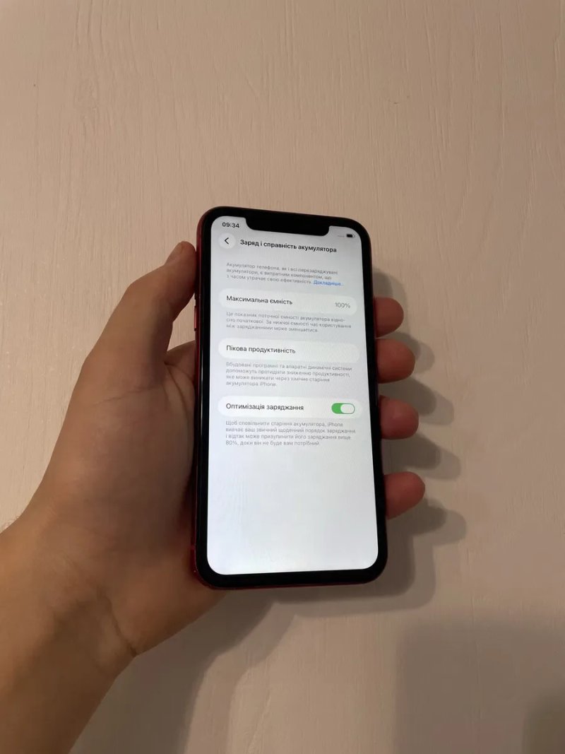 iPhone 11 64Gb 100% батарея Айфон 11 з коробкою Мобільний телефон — фото 7