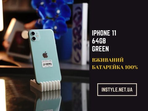 iPhone 11 64Gb Green Neverlock *Магазин inStyle* 12/13/14 Pro
