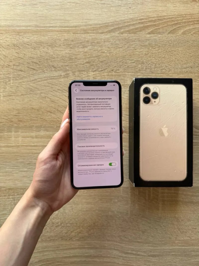 iPhone 11 Pro Max 64gb Айфон 11 Про Макс — фото 3