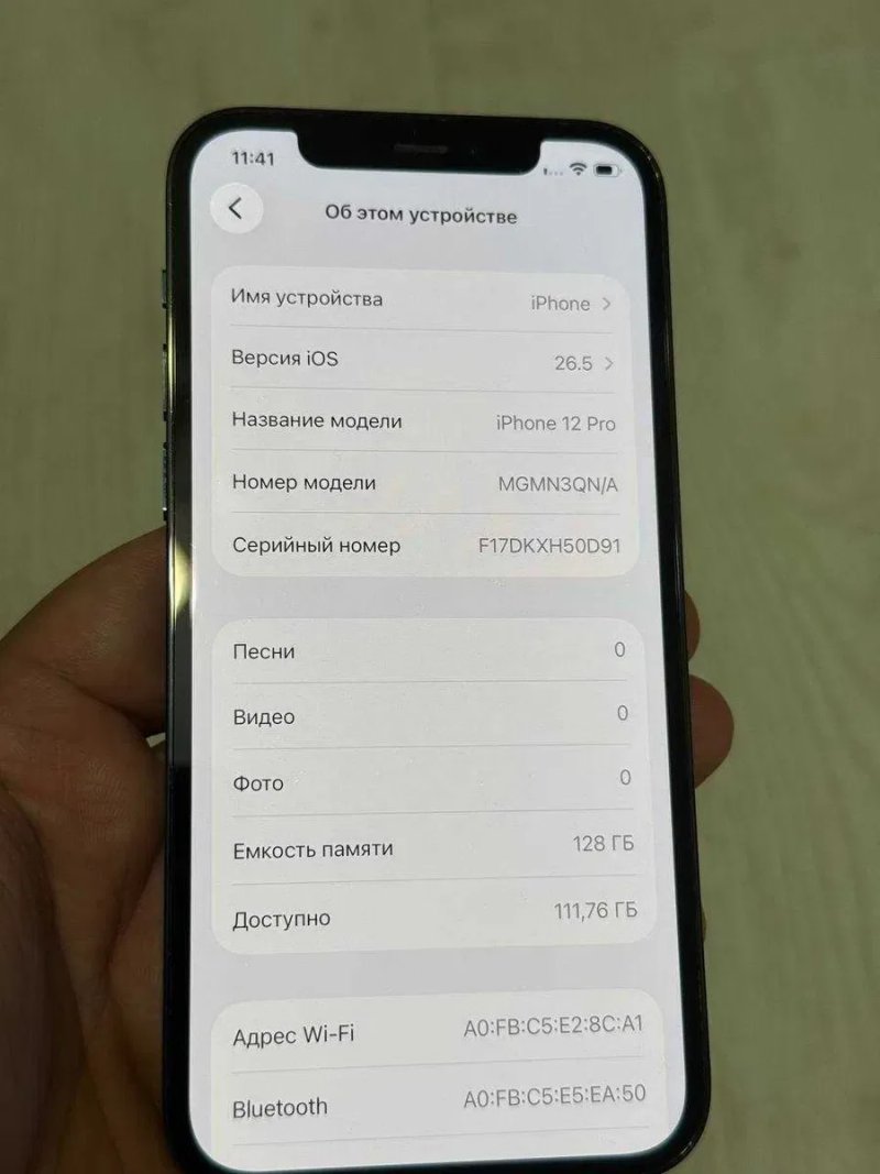Iphone 12 128gb pro Фізична сімка  Неверлок — фото 6