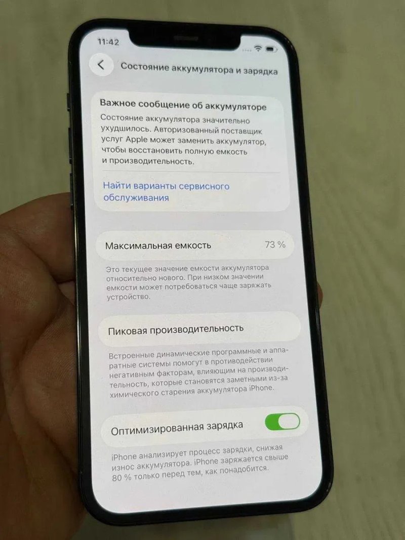 Iphone 12 128gb pro Фізична сімка  Неверлок — фото 7