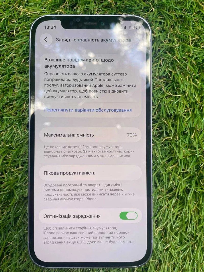iPhone 12 64GB Purple Ідеальний стан\ Без ремонтів\ Neverlock — фото 7