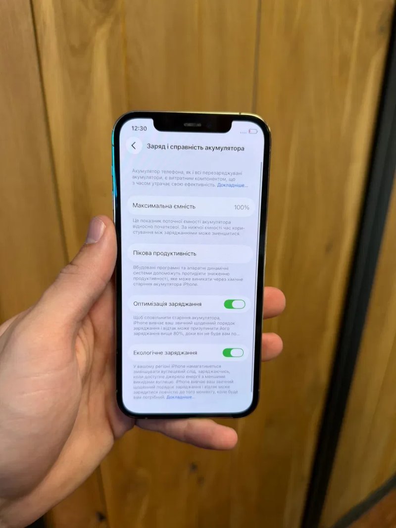 iPhone 12 Pro 128гб, стан гарний. БАТАРЕЙКА 100% — фото 6