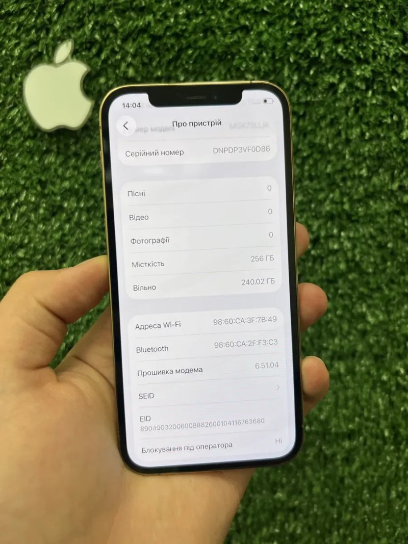 iPhone 12 Pro 256gb Gold Neverlock у Відмінному стані / АКБ 100%! — фото 7