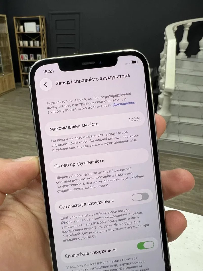 iPhone 12 Pro 256gb Silver Neverlock з Гарантією / від Магазину! — фото 5