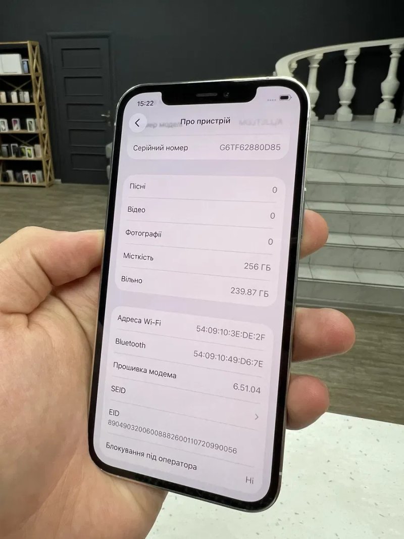 iPhone 12 Pro 256gb Silver Neverlock з Гарантією / від Магазину! — фото 6