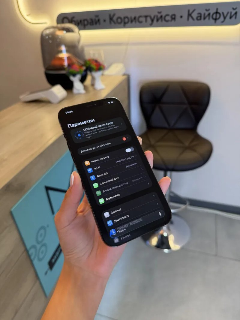 Iphone 12 Pro Max 128 Gb Pacific Blue 100% Акб Розстрочка Обмін Магазин — фото 8