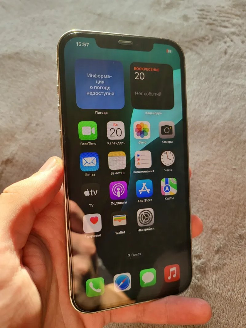 Iphone 12 Pro Max Silver 128gb 100% акб — фото 2