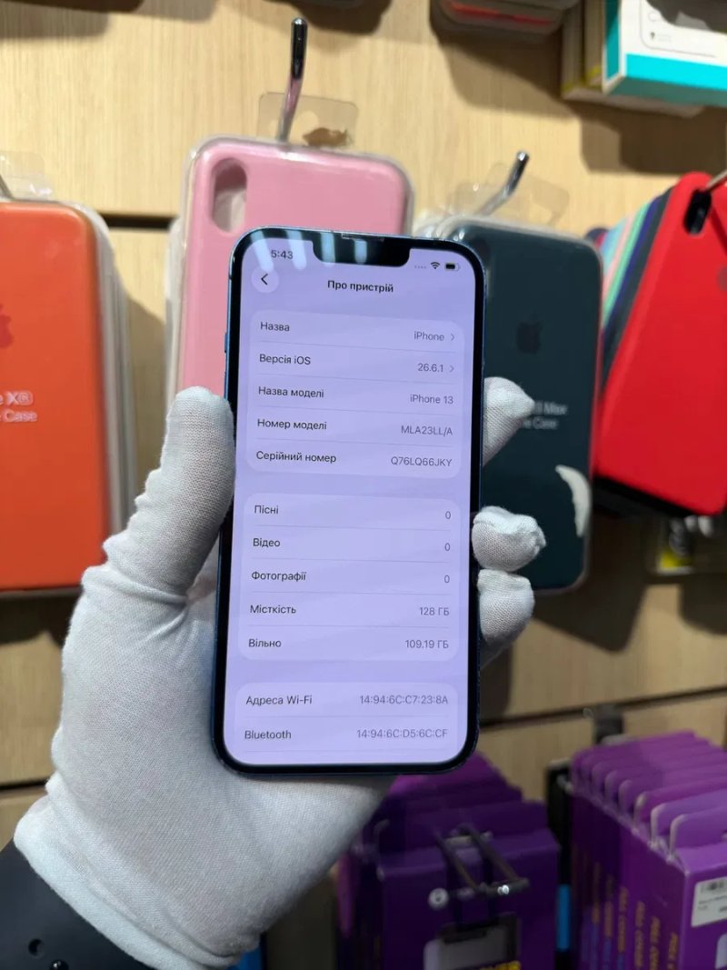 iPhone 13 128 Gb Blue — фото 4