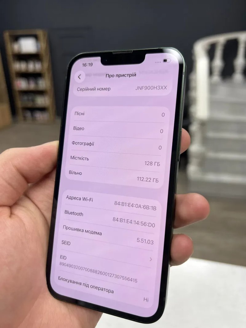 iPhone 13 128gb Green Neverlock від Магазину / з Гарантією! — фото 6