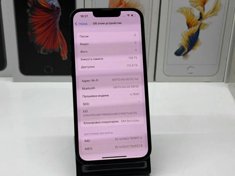 iPhone 13 128gb Midnight Neverlock Trade-In/Oбмeн — фото 3