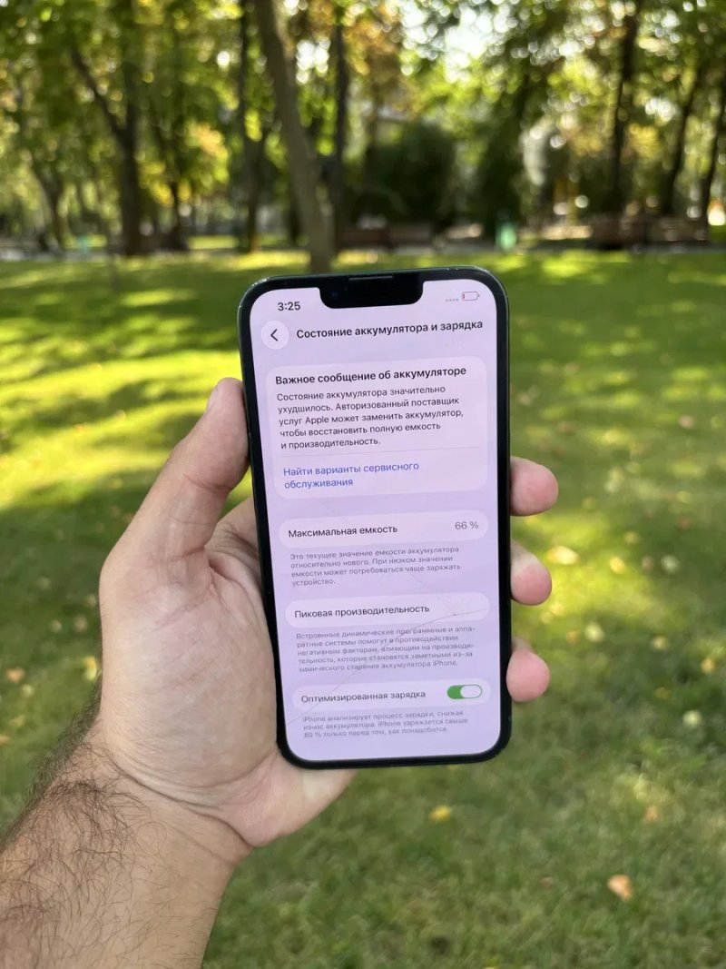 iPhone 13 256GB Green Neverlock !! Айфон 13 — фото 2