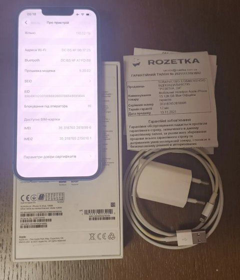 Iphone 13 Blue Neverlock