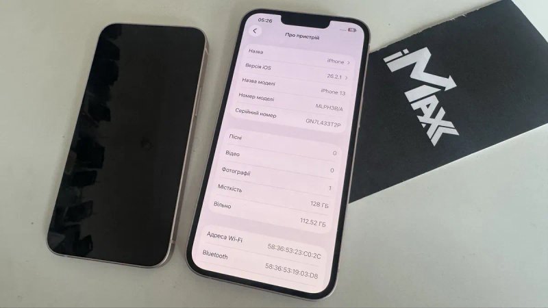 iPhone 13 mini 128 Pink Неверлок 100% АКб 10/10 275€ — фото 8