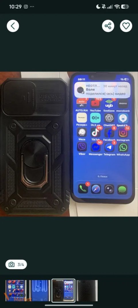 iPhone 13 mini 128GB