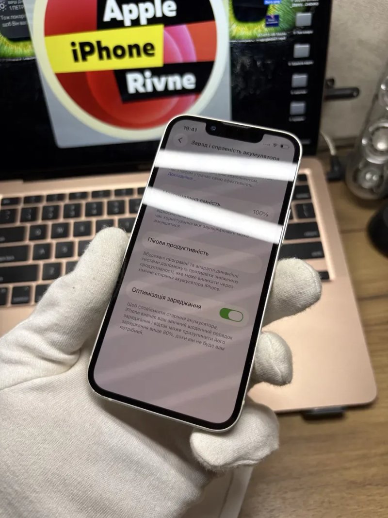 iPhone 13 mini 256GB Starlight — фото 3