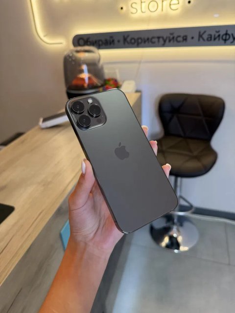 Iphone 13 Pro Max 256 Gb Graphite 100% Акб Розстрочка Обмін Магазин