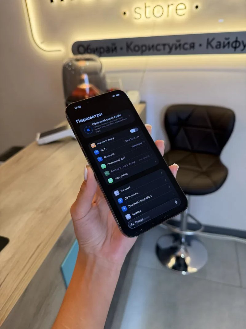 Iphone 13 Pro Max 256 Gb Graphite 100% Акб Розстрочка Обмін Магазин — фото 8