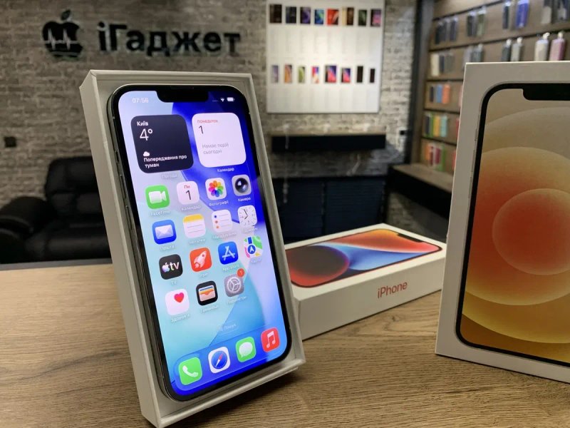 iPhone 13 Pro Max 256 (Silver) Neverlock. Магазин. Кредит. Гарантія — фото 8