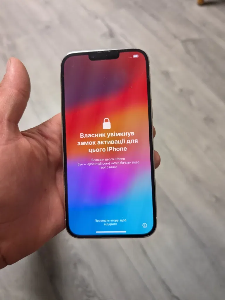 iPhone 13  pro max iPhone 11 pro max iPhone 11 — фото 2