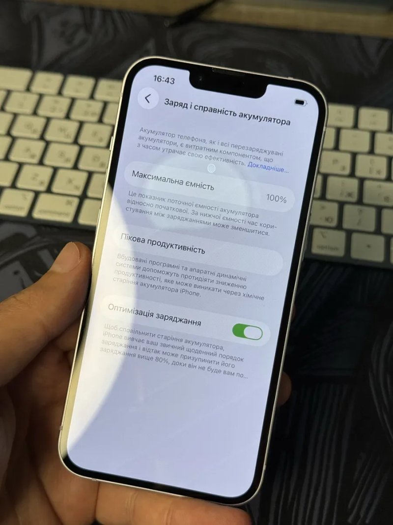 iPhone 14 128 GB Purple ГАРАНТІЯ МАГАЗИН 100% батарея айфон — фото 2