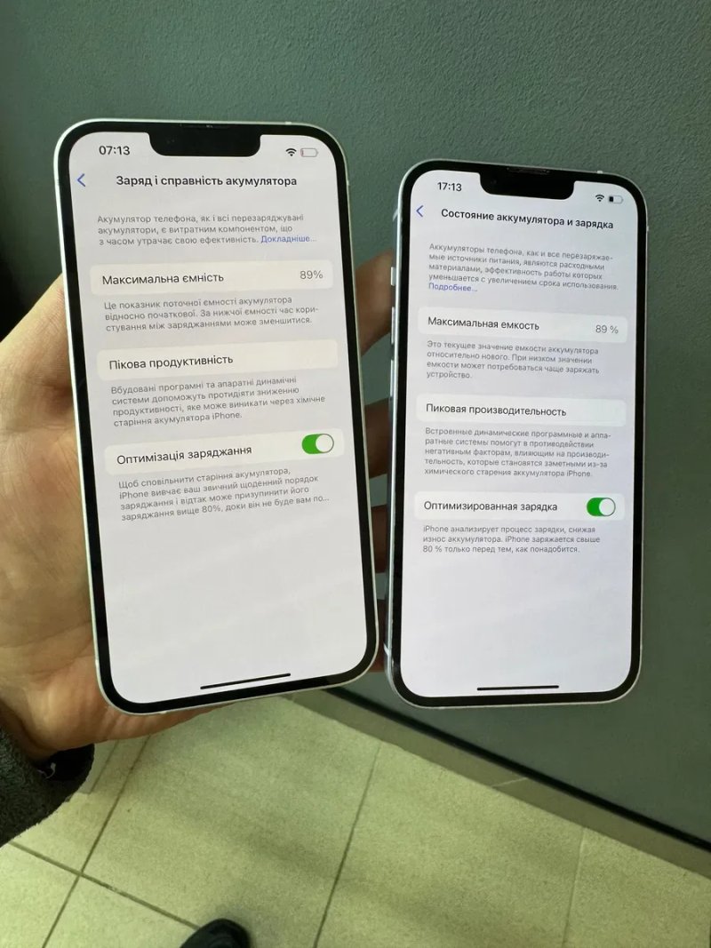iPhone 14 128Gb, гарні стани, гарантія від магазину — фото 4