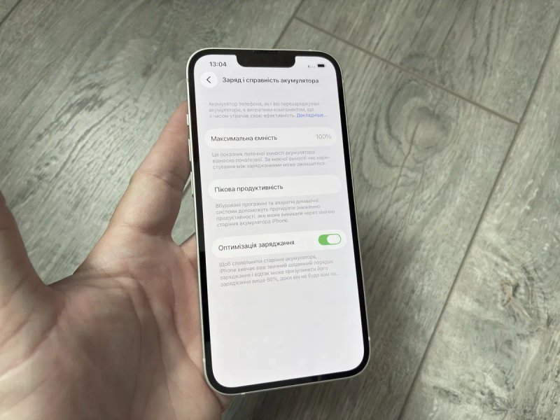 iPhone 14 128gb Starlight фіз сім — фото 7