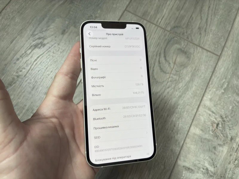 iPhone 14 128gb Starlight фіз сім — фото 8