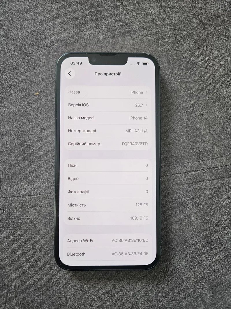 iPhone 14 Black 128gb. — фото 4
