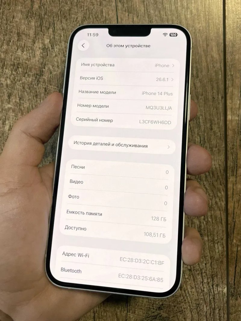 iPhone 14 Plus 128GB Purple Neverlock отличное состояние 100% АКБ! — фото 2
