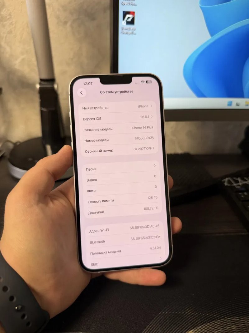 iPhone 14 Plus • Идеал • Гарантия • Без ремонтов • Айфон — фото 6