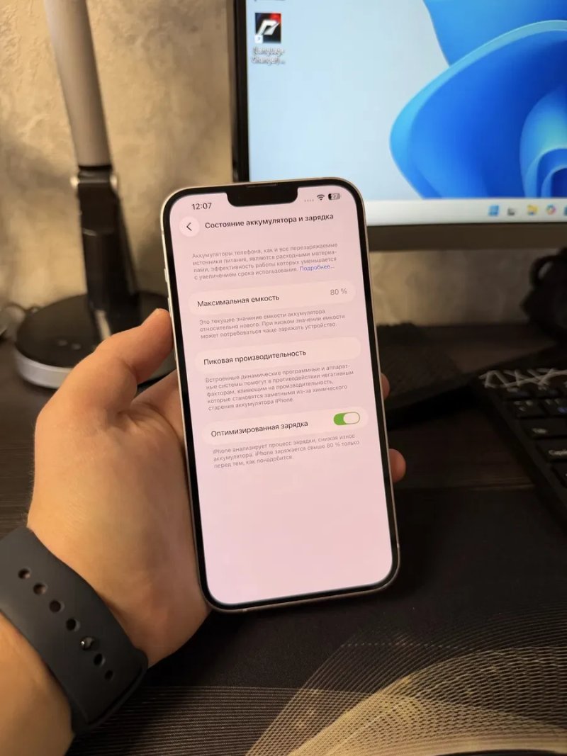 iPhone 14 Plus • Идеал • Гарантия • Без ремонтов • Айфон — фото 7