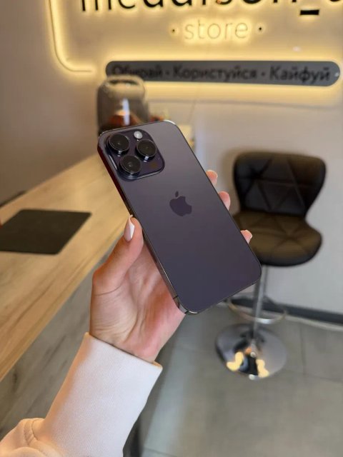 iPhone 14 Pro 1 Tb Deep Purple 100% Акб Розстрочка Обмін Магазин