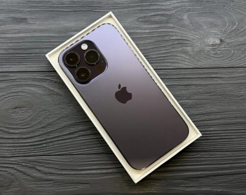 iPhone 14 Pro 128 Gb Deep Purple Магазин Гарантія