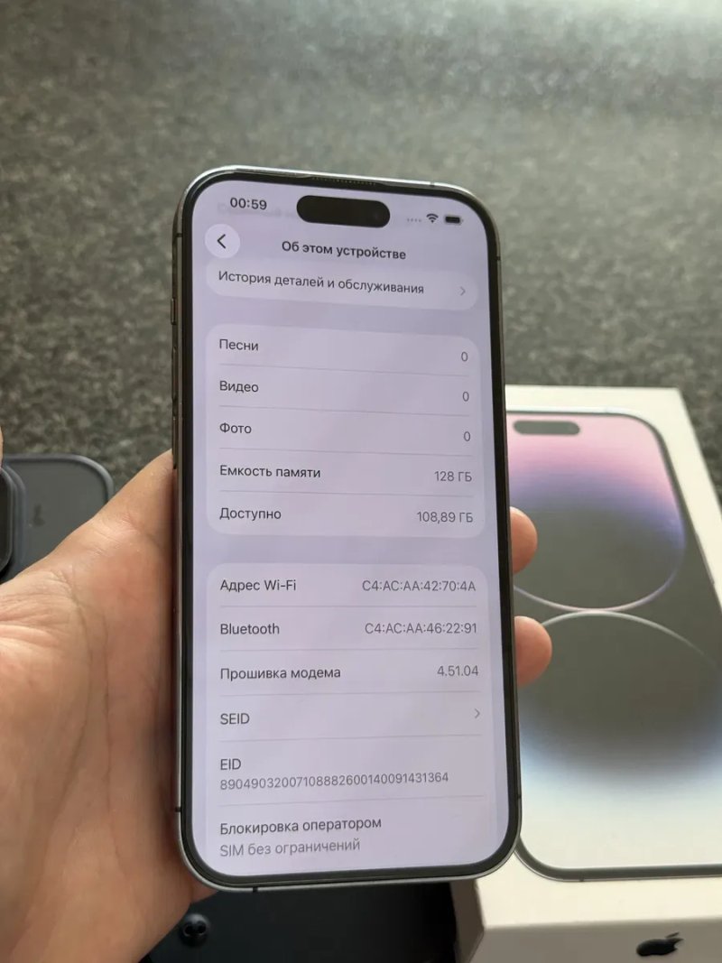 Iphone 14 pro 128 Neverlock 100% Без блокувань! Хороший стан — фото 7